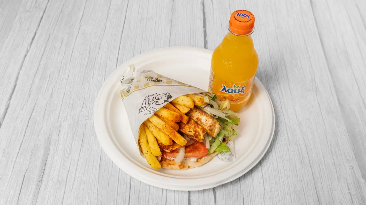 Halloumi Wrap (V)