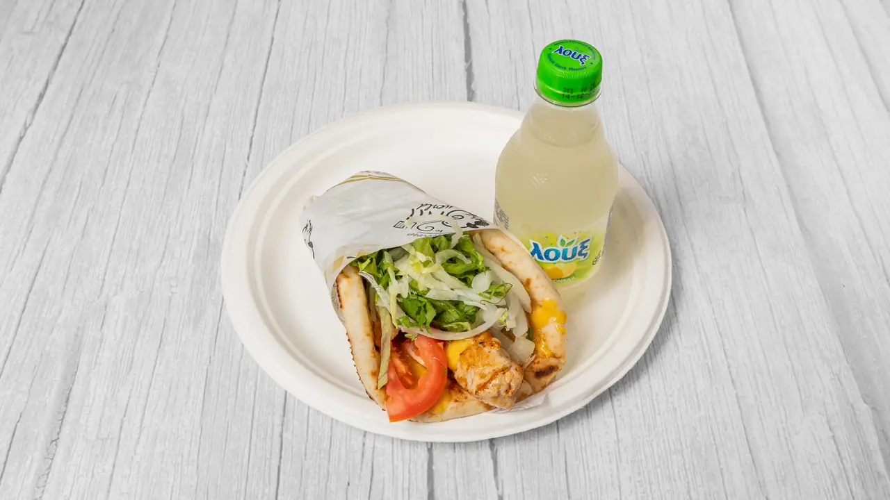 Chicken Souvlaki Wrap