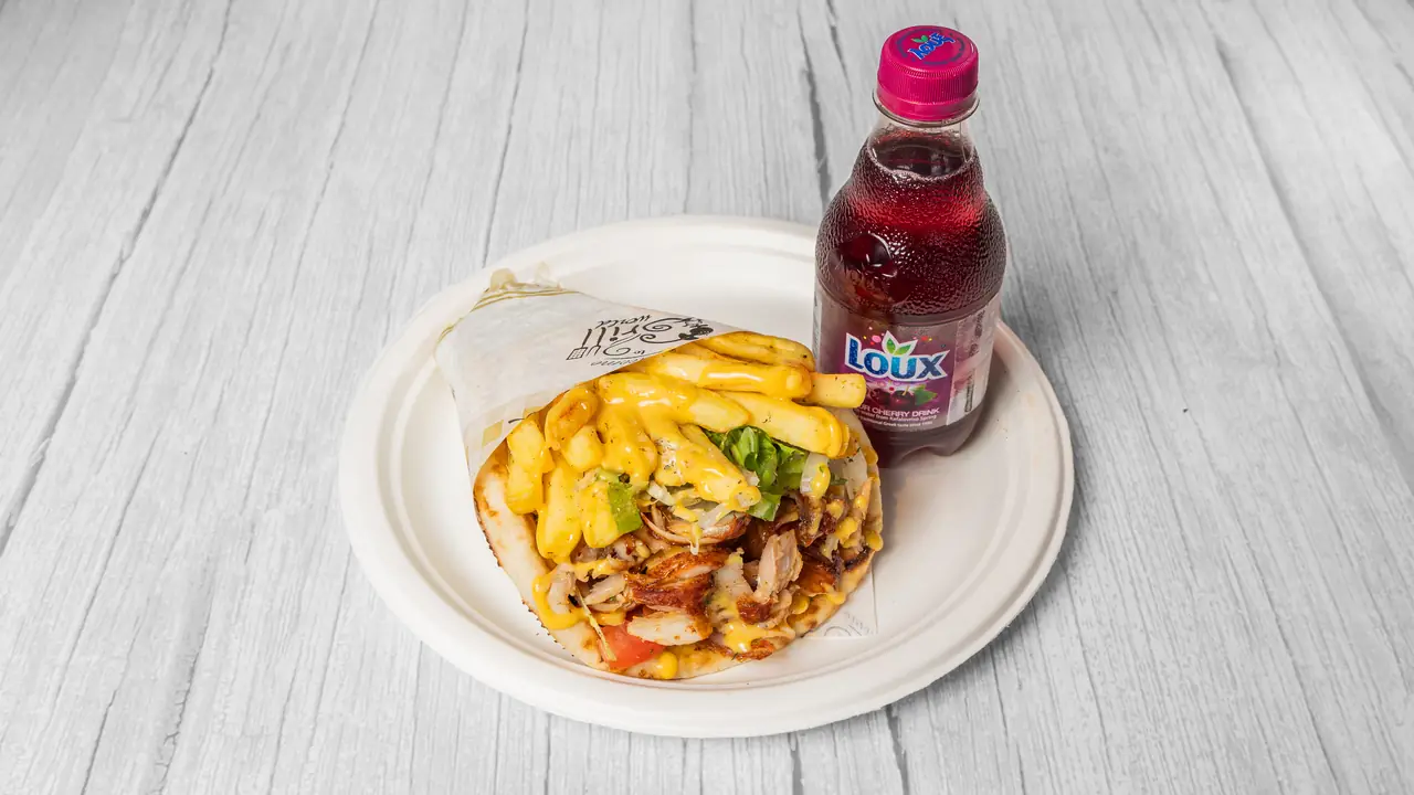 Chicken Gyros Wrap